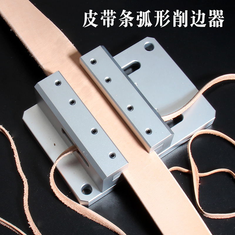 가죽 가장자리 트리머 벨트 가장자리 쉐이빙 도구 반원형 - Leatherwork Edge Beveler 리뷰 및 가격